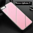 Чехол для IPhone 5 lux