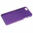 Чехол для IPhone 5 матовый, цвет.