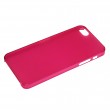 Чехол для IPhone 5 матовый, цвет.