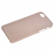 Чехол для IPhone 5 матовый, цвет.