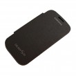 Чехол флип для Samsung Galaxy S3 9300