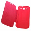 Чехол флип для Samsung Galaxy S3 9300